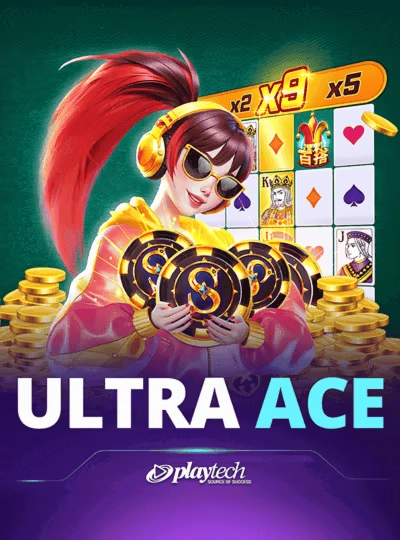 s666u